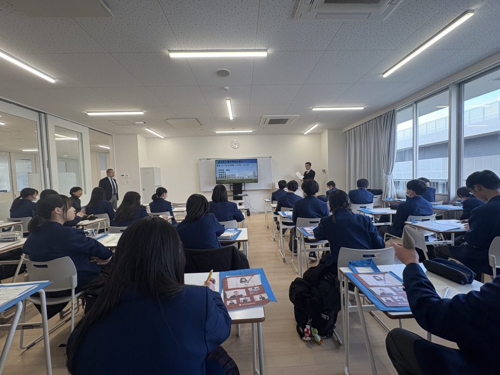 【入試広報】茨木市の中学生が来校！